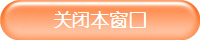 رձ