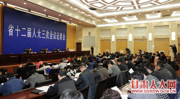 2020年甘肃省各市州经济总量_2020年甘肃省二建证书