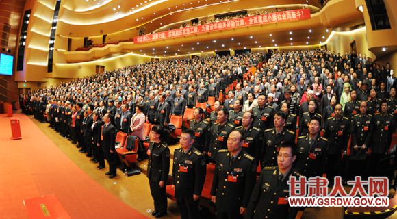 1月20日下午，省十二届人大四次会议闭幕