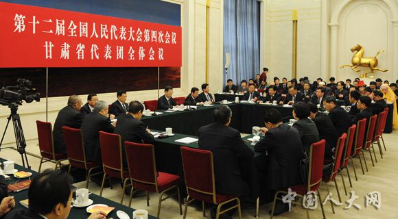 甘肃代表团审查计划报告和预算报告
