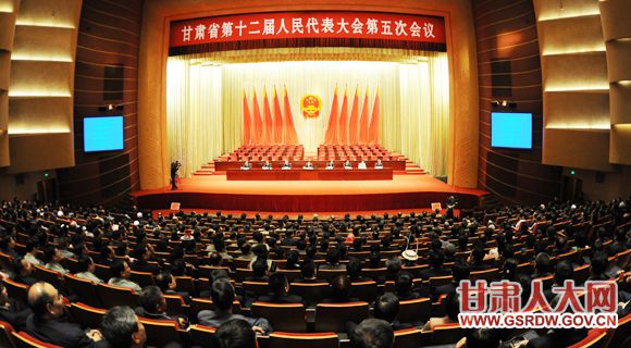 省十二届人大五次会议5月23日下午举行预备会
