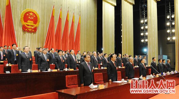 5月24日上午，省十二届人大五次会议开幕