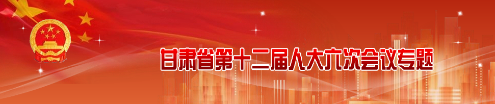 ʮ˴Εh