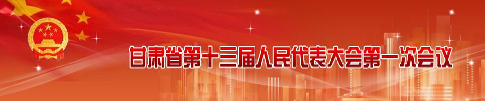 ʮ˴һΕh