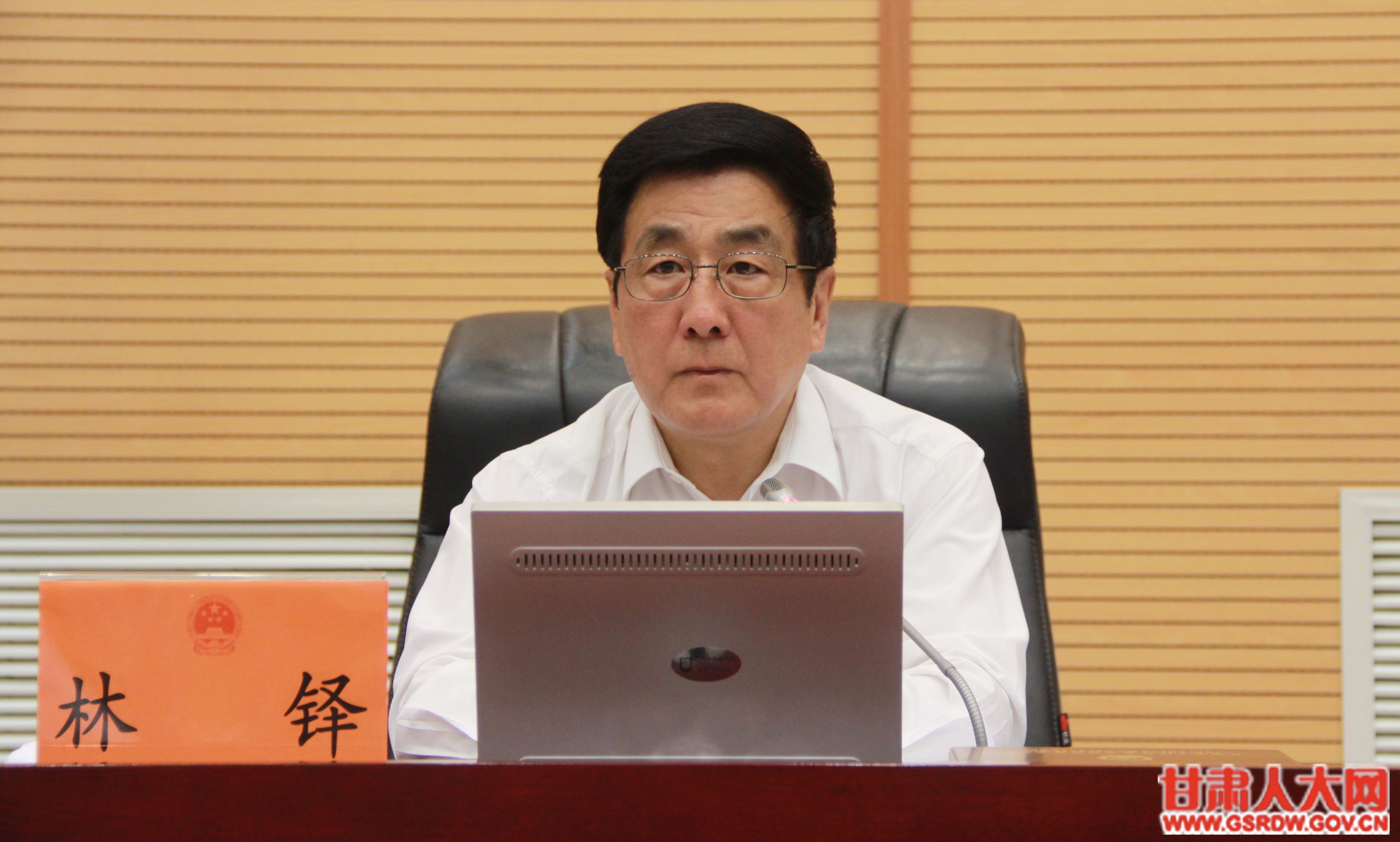 省十三届人大常委会第四次会议闭会，省委书记、省人大常委会主任林铎主持会议并讲话