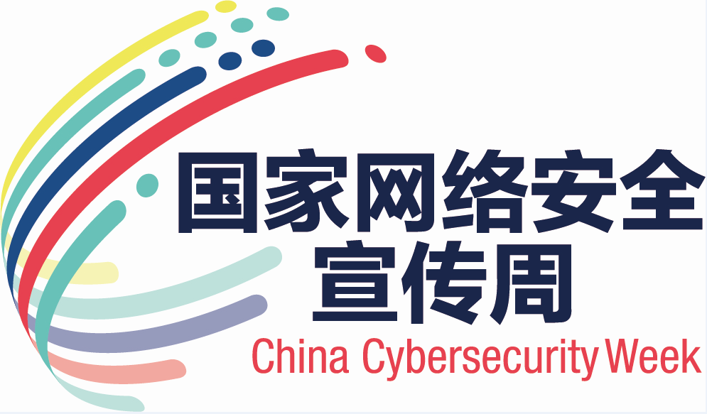 簲ȫ