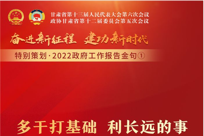 ΢2022ʡ