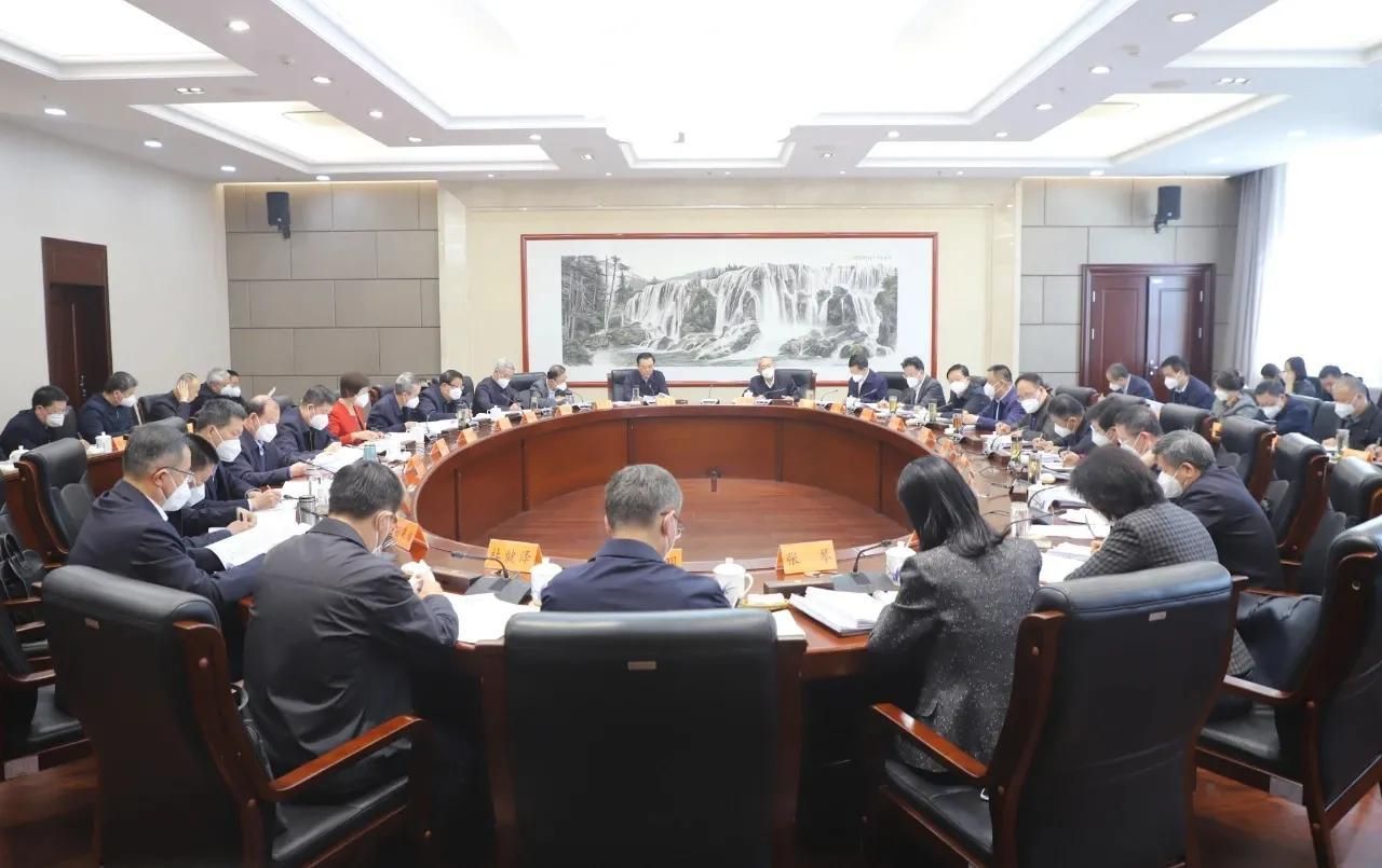 2月2日下午，省人大常委会召开会议研究部署有关事项