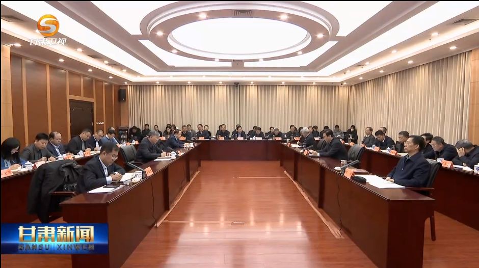 [甘肃新闻]省人大常委会与兰州大学签署合作框架协议