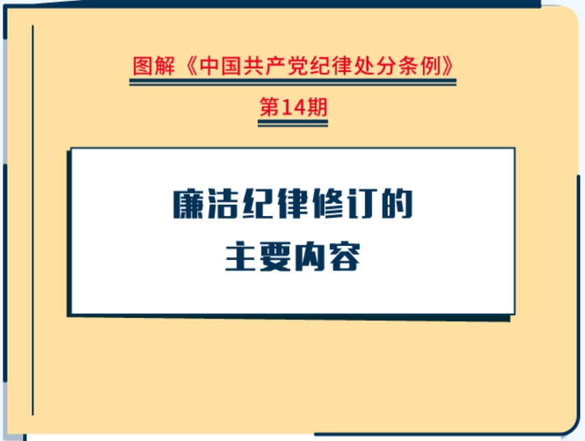 ͼɴح޶Ҫ