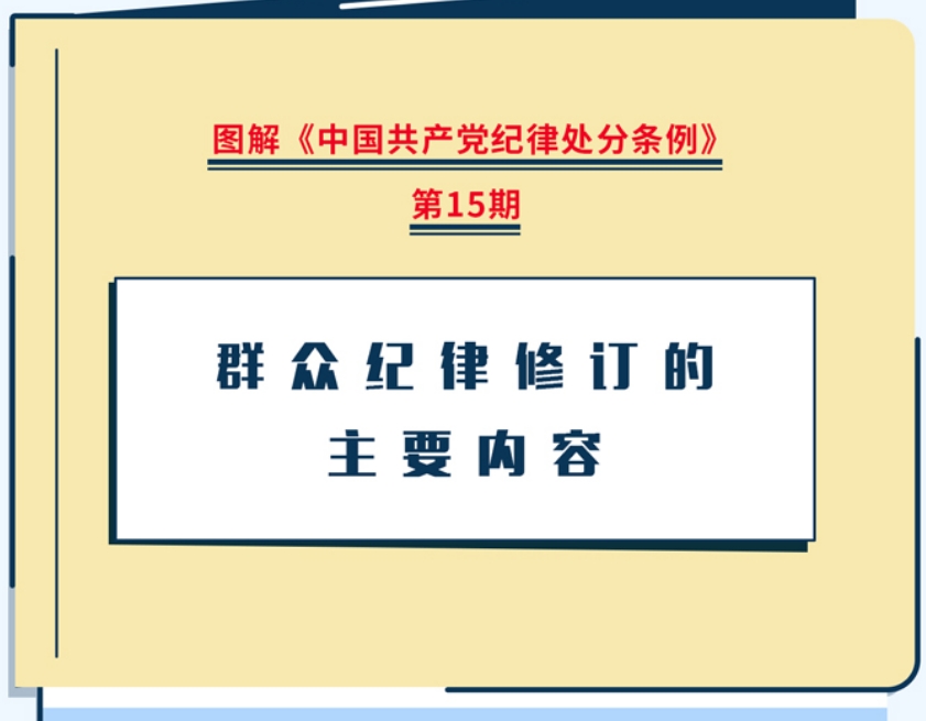 ͼɴحȺڼ޶Ҫ