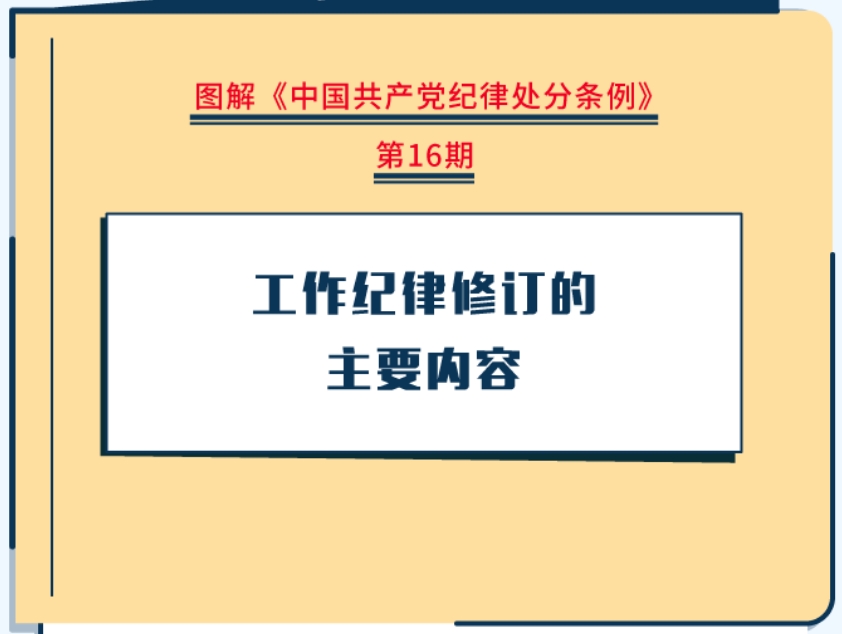 ͼɴح޶Ҫ
