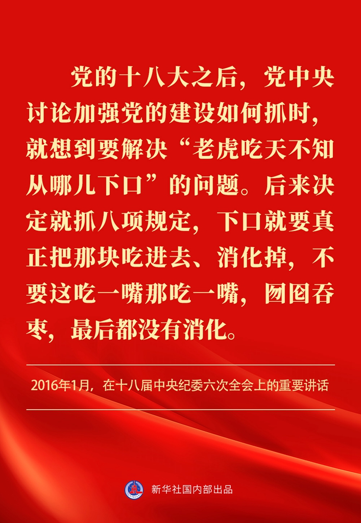 ح᳹ʵ涨ǲҪּ壩