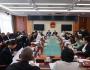 5月27日，省十四届人大常委会第十六次会议列席代表座谈会在兰州召开